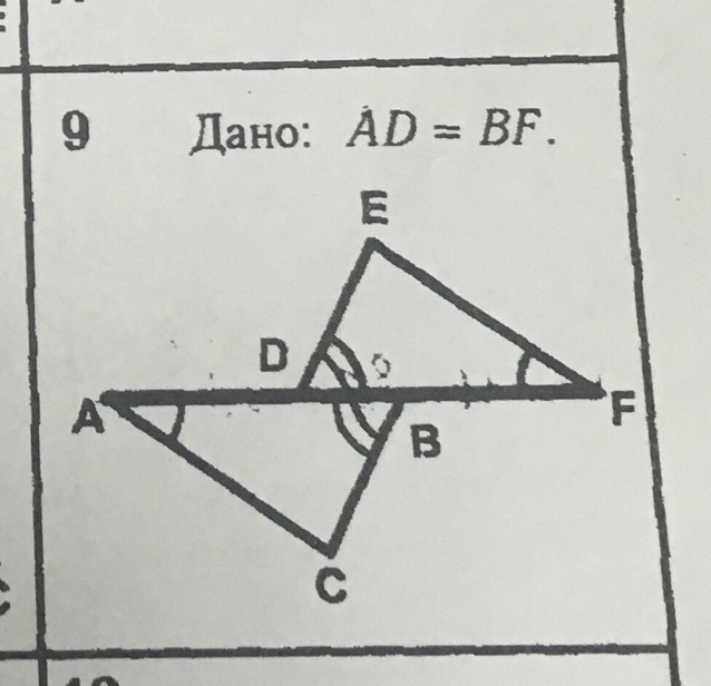 3 равных элемента