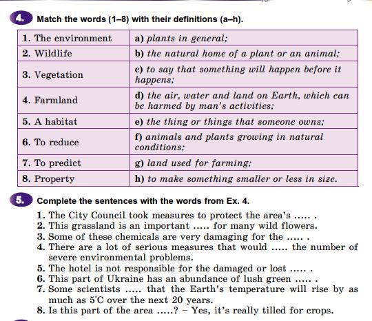 Match the words to form collocations powerful. Match the words with their definitions ответы. match the words 1-7 and their definitions 5 класс. match the words with their definitions a browser to click content to design ответы. match the words on the left with their definitions on the right ответы.