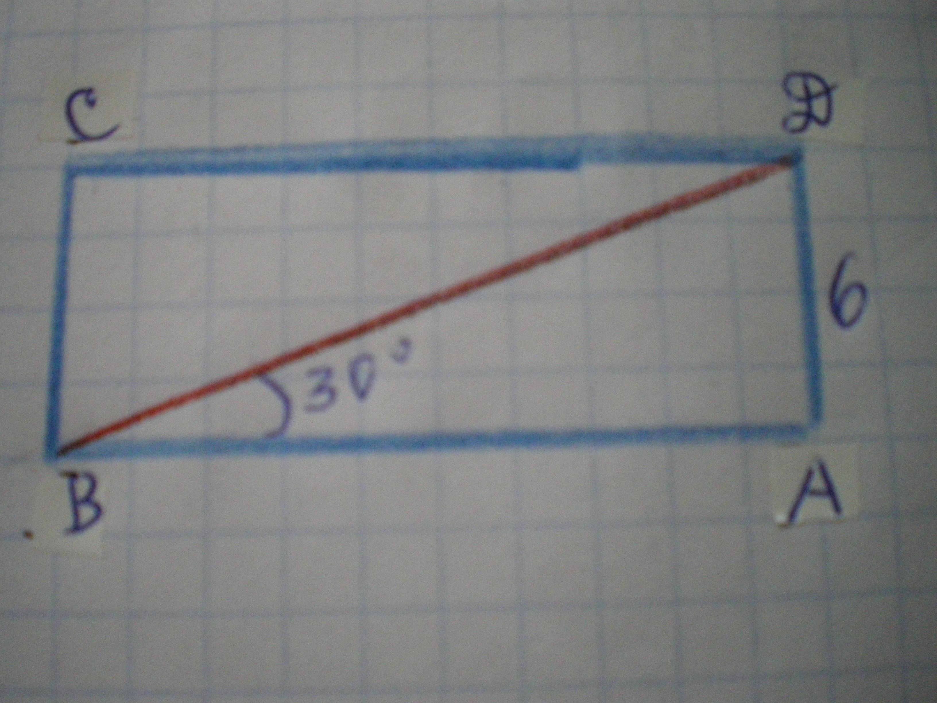 Найти диагонали прямоугольника авсд если угол сад 30 градусов сд 4 см решение и рисунок