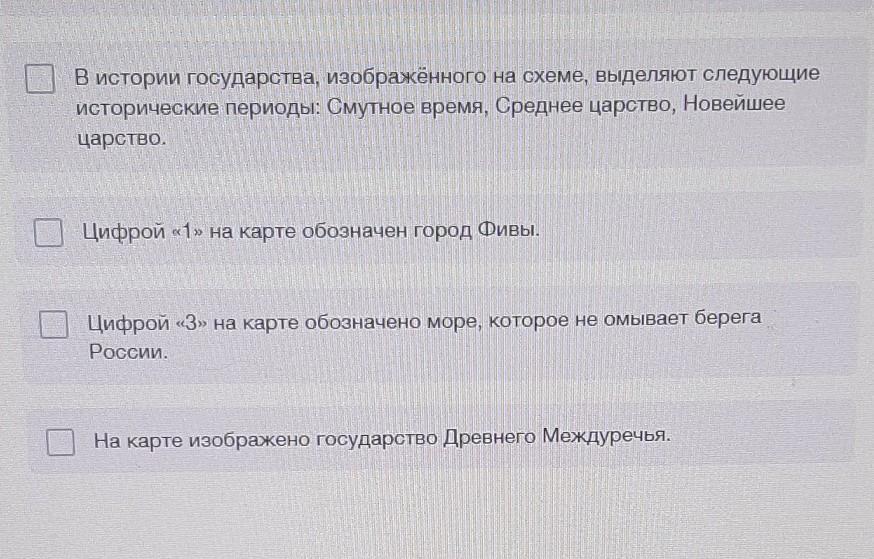 В ящике стола лежит 7 синих и 4 черные ручки выберите верные утверждения