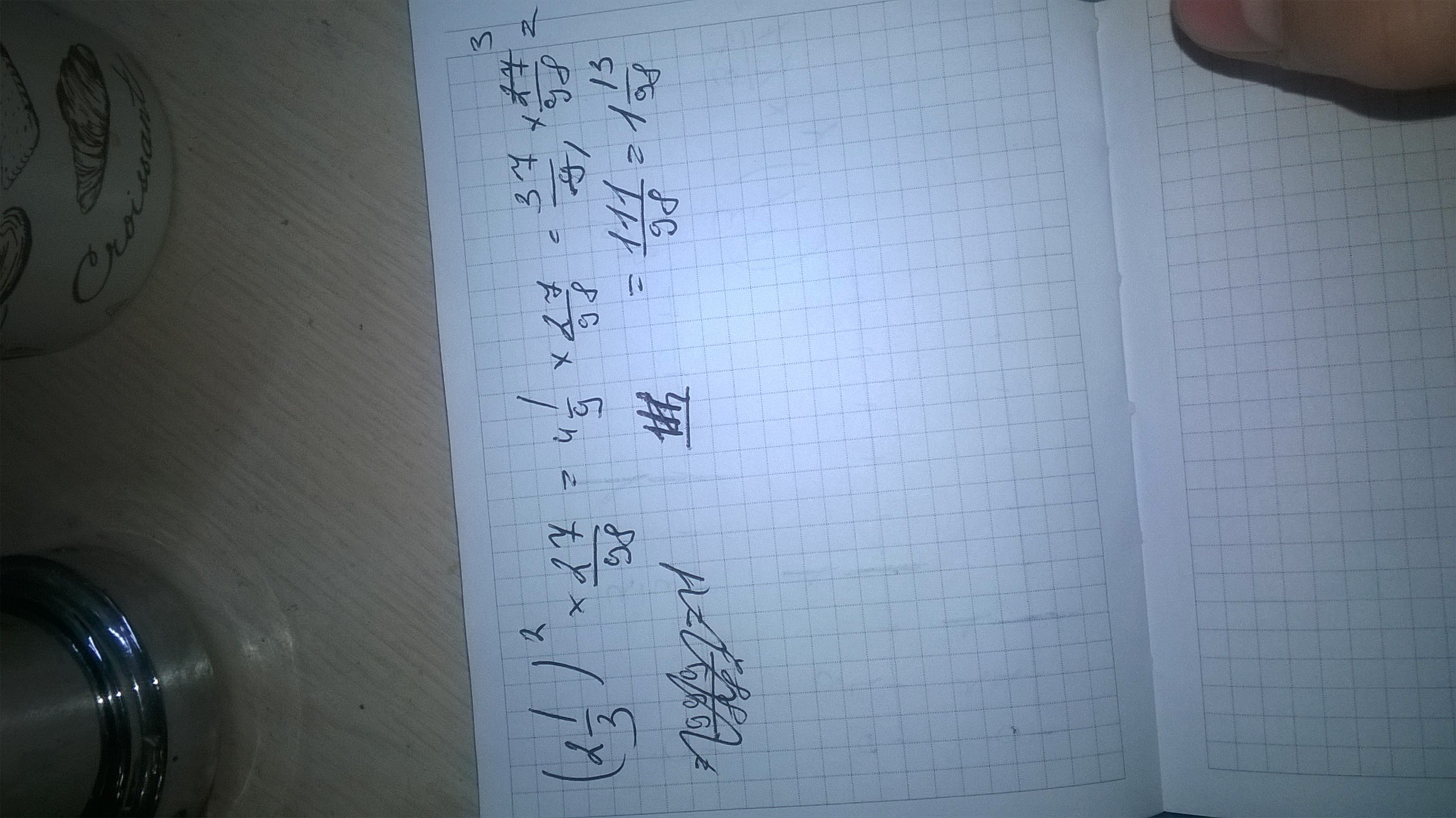 Вычислите 3 1/2 в квадрате. 3 целых 1 2 равна 72. Уравнение икс плюс 2 целых 7/16 равно 5 целых 3/16. 2-4 целых 3/8. 3 целых 1 2 равна 72.