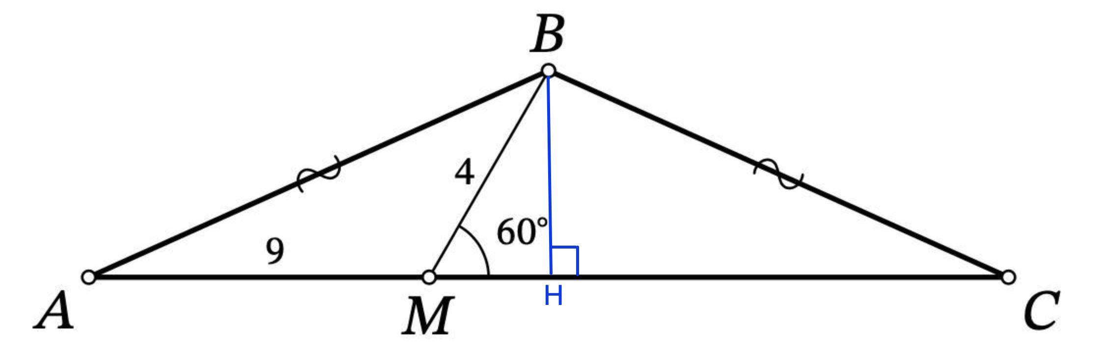 Известно что b c 21. На основании АС равнобедренного треугольника АВС отметили. BC >AC >ab чертёж. Треугольник АВС основание 9. Ab+BC 12 ab,BC- угол в 60.
