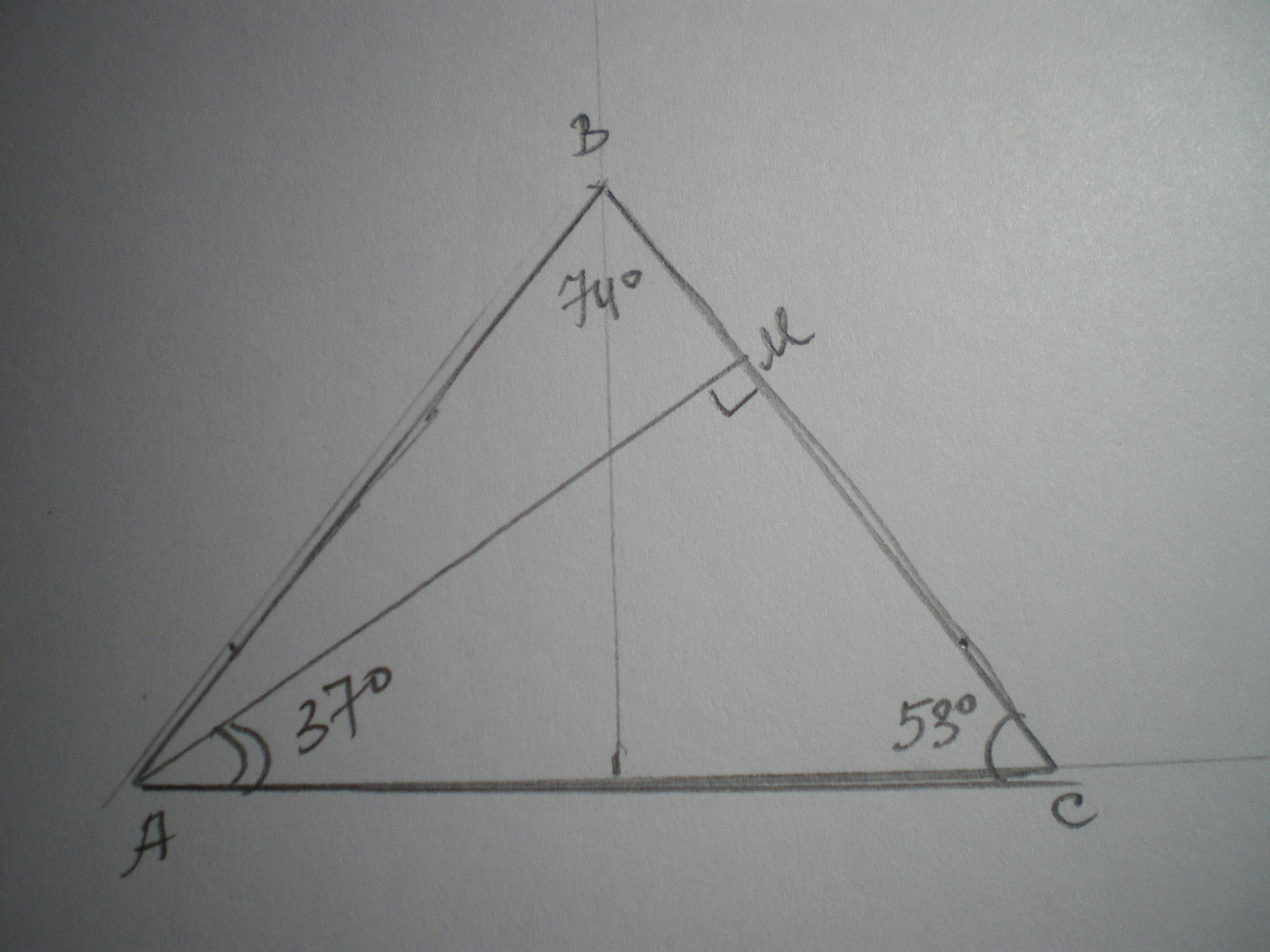 Вариант 1 угол вершины равнобедренного треугольника. Равнобедренный треугольник 45 45 90. Высота в равнобедренном треугольнике свойства. Вершина угла треугольника.