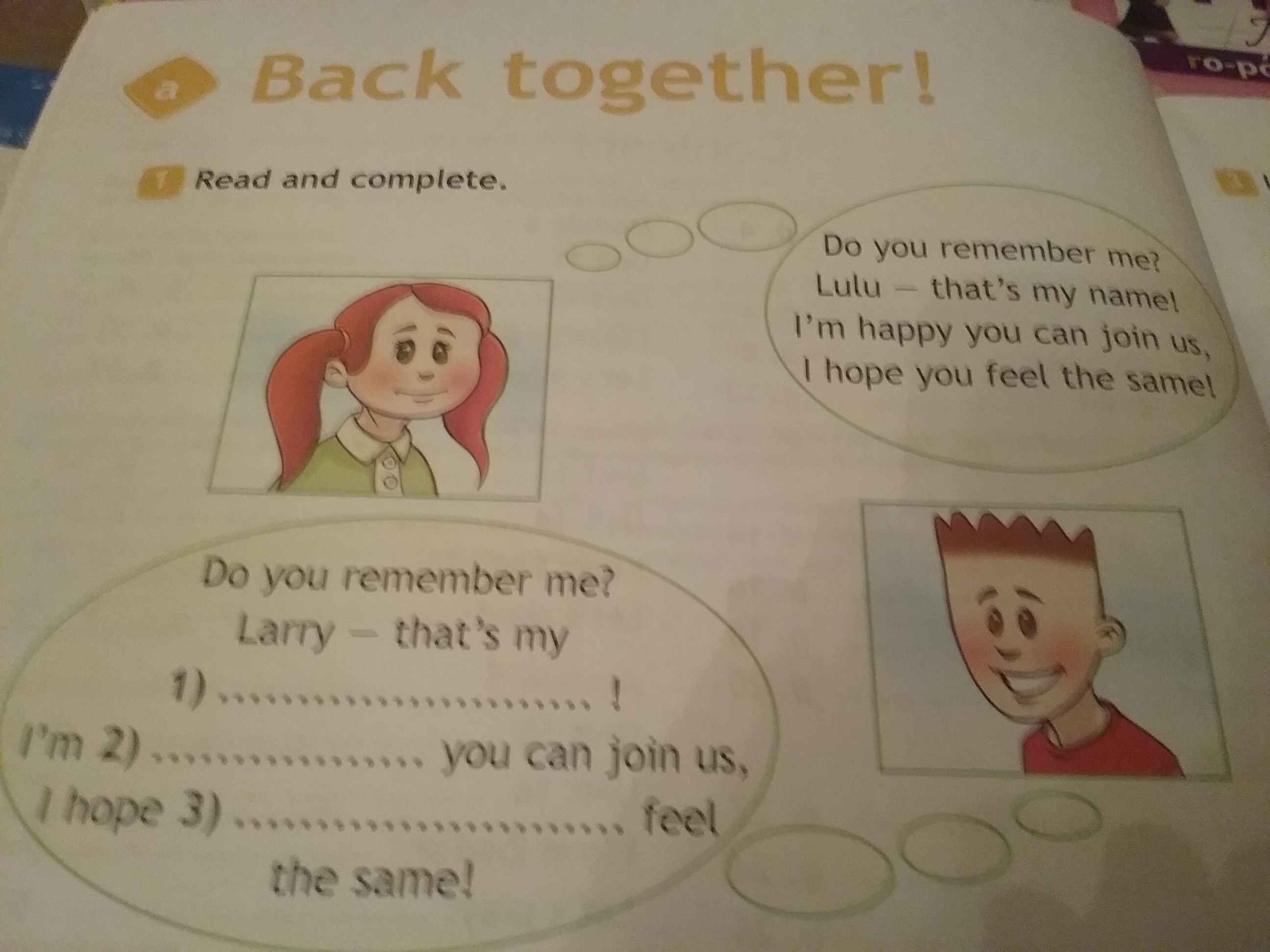 Do you remember me larry that s