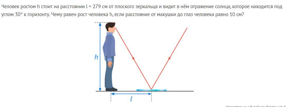 Большинство звезд сконцентрировались на диаграмме в узкой полосе идущей от левого верхнего угла