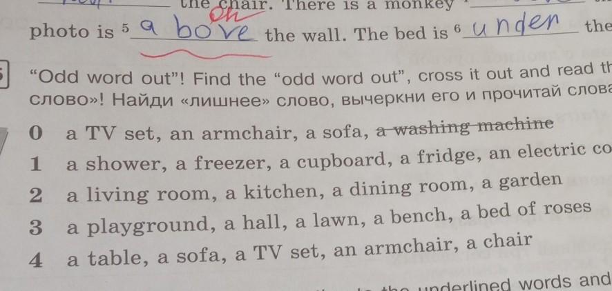 Find the odd word. Find the odd Word out перевод. Cross the odd Word out. Circle the odd Word out Найдите лишнее слово. Task 2 Cross the odd Word out..