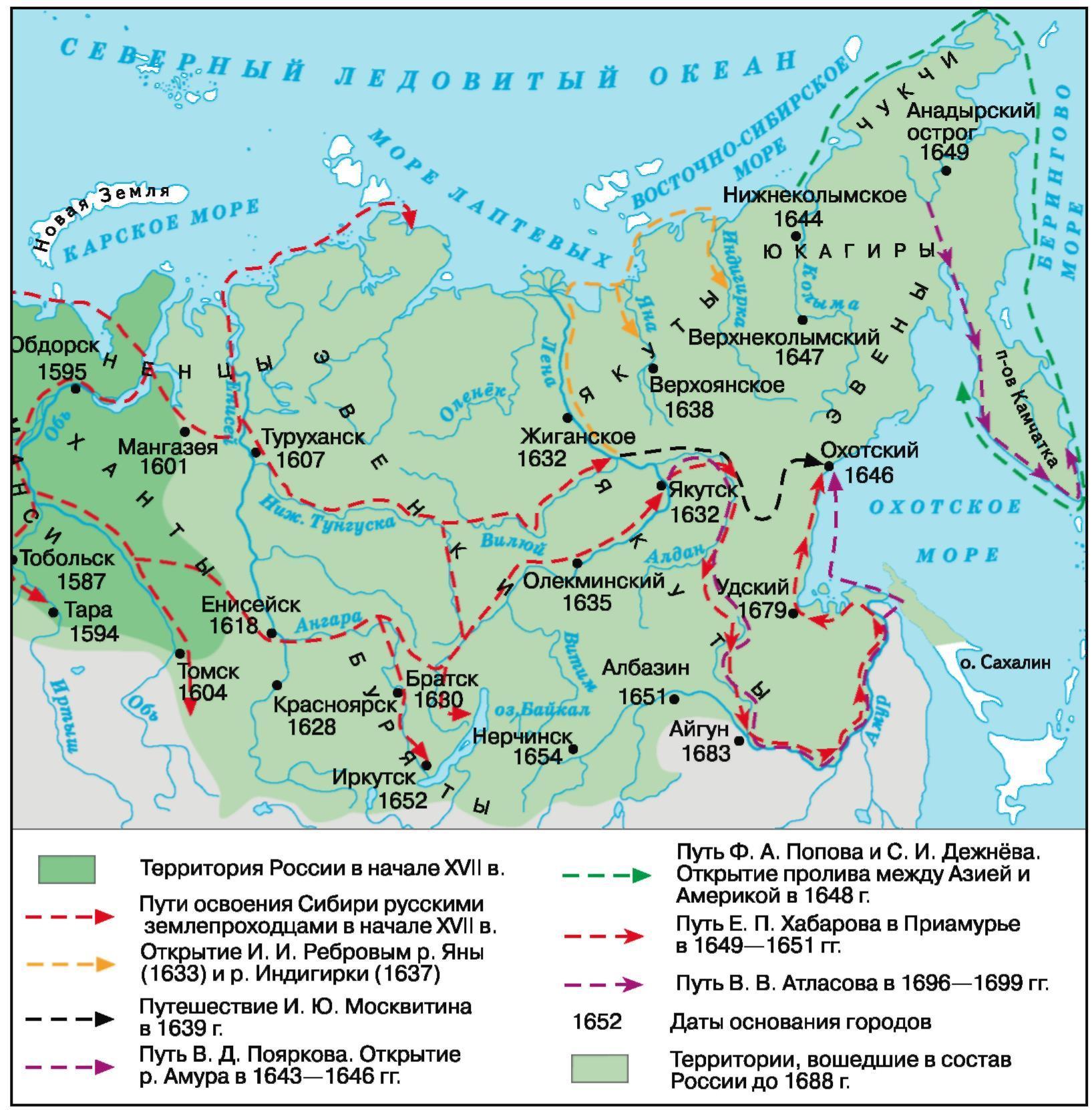 Карта сибирских городов россии