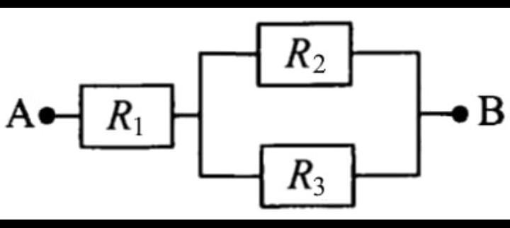Сопротивление между точками а и б электрической цепи представленной на рисунке равно 3 ом