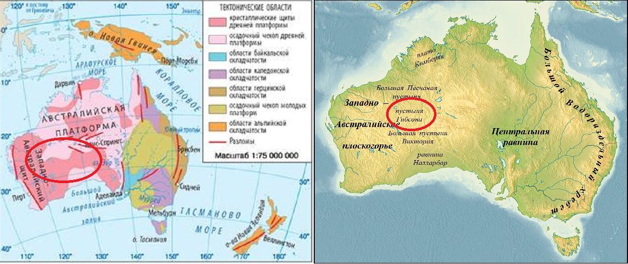 БОЛЬШОЙ ВОДОРАЗДЕЛЬНЫЙ ХРЕБЕТ - geoman.ru