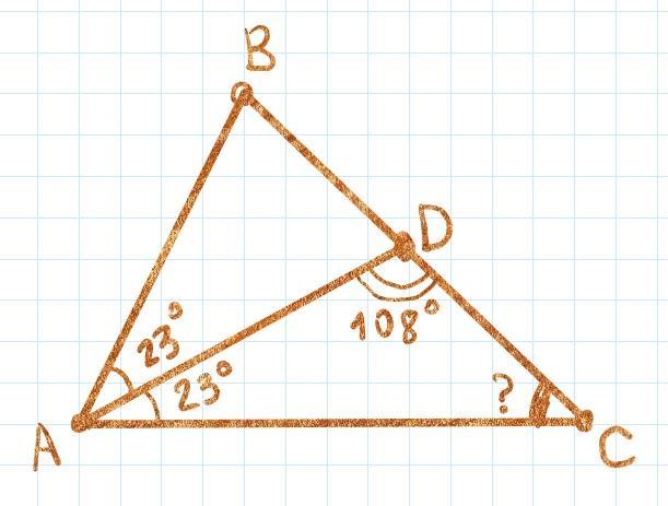 В треугольнике abc известно что bac 88. Угол 108 градусов. 27 Треугольников. Ребусы по геометрии биссектриса. Рисунок 7.91 найти ad.