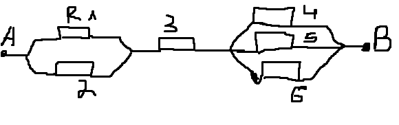 На рисунке приведена схема участка цепи r1 r2 r5 r6 3 ом