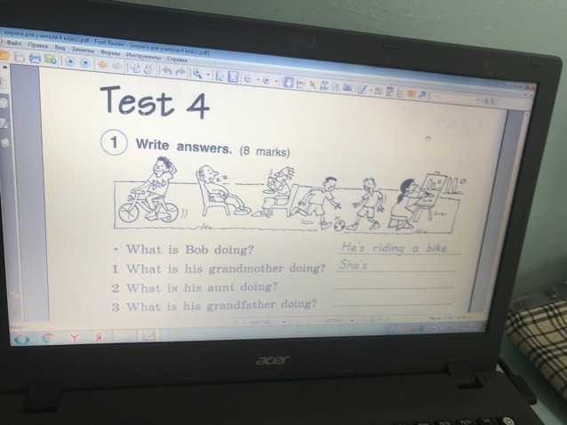 Marking tests. What is Bob doing? Ответ. Write answers what is his grandmother doing ответы. What is Bob doing тест. What is his grandmother doing ответ.