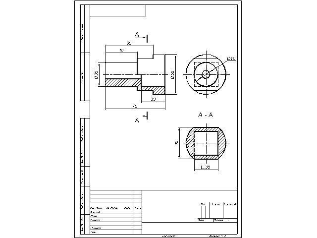 Графическая работа 14 чертеж детали с применением разреза