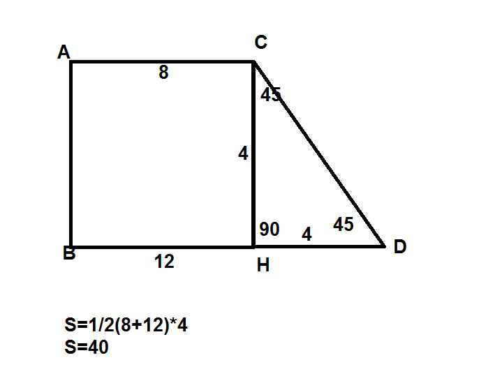 Площадь прямоугольной трапеции калькулятор …