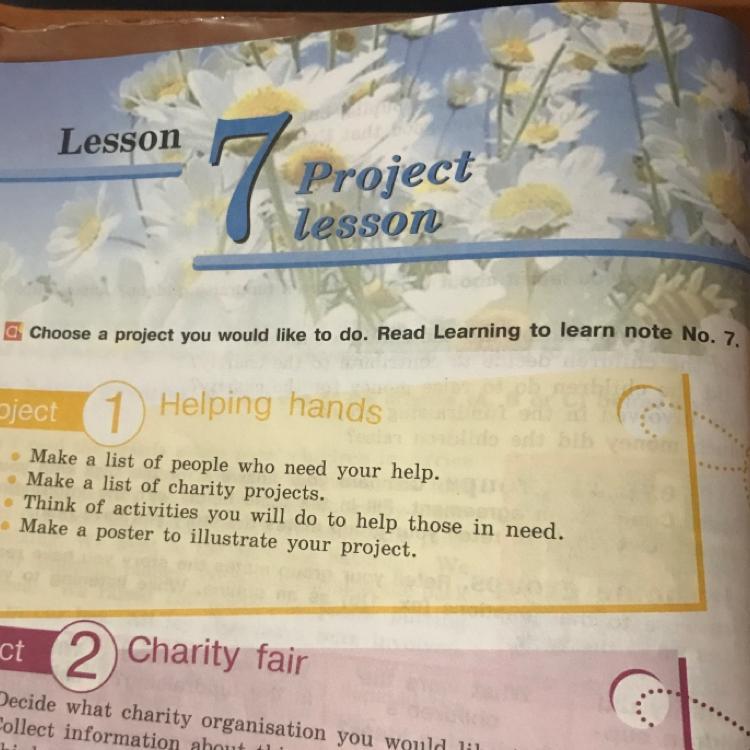 Школьники. Студенты в офисе. Learning to learn note. Дистанционные занятия с учениками. Choose a project you would like to do read learning to learn note no 7 project 3.