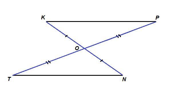 Отрезок kn. Отрезки KN И pt пересекаются в точке o. Отрезки KN И pt пересекаются в точке o и делятся ею пополам докажите. KN И pt пересекаются в точке o делятся ею пополам докажите что KP NT равны.