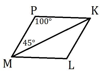 Mpkl параллелограмм используя данные рисунка найдите угол kml