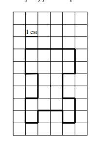 На бумаге в клетку нарисовали прямоугольник длина стороны клетки 5 условных единиц
