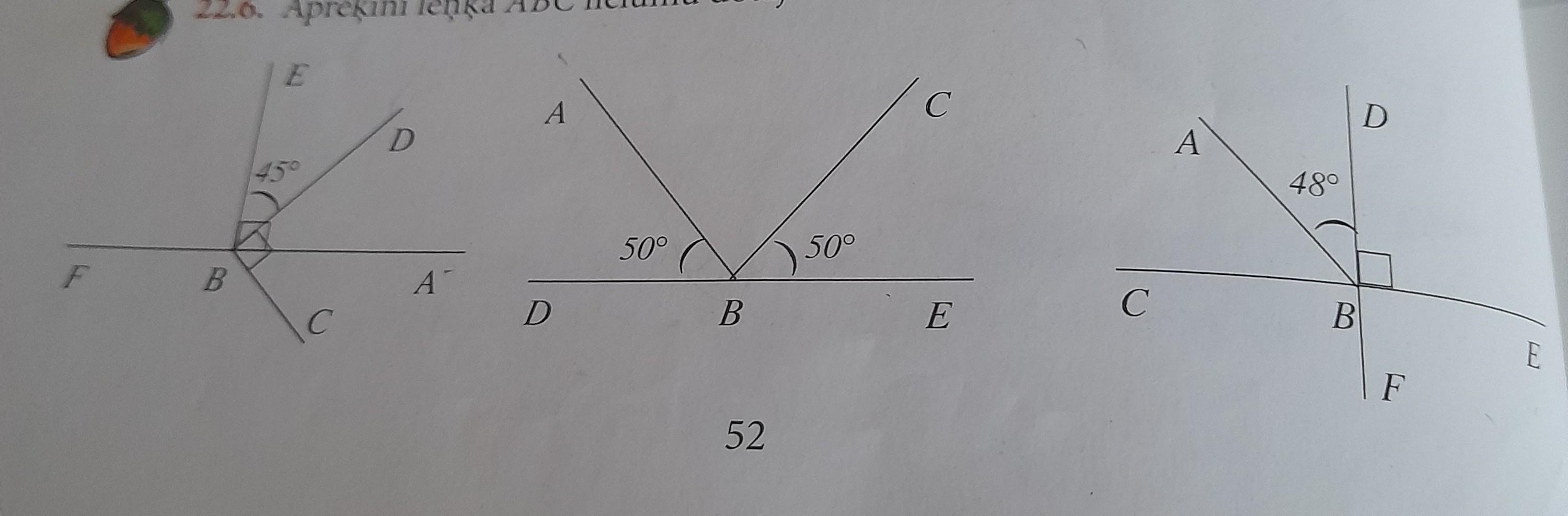 Величину угла abc