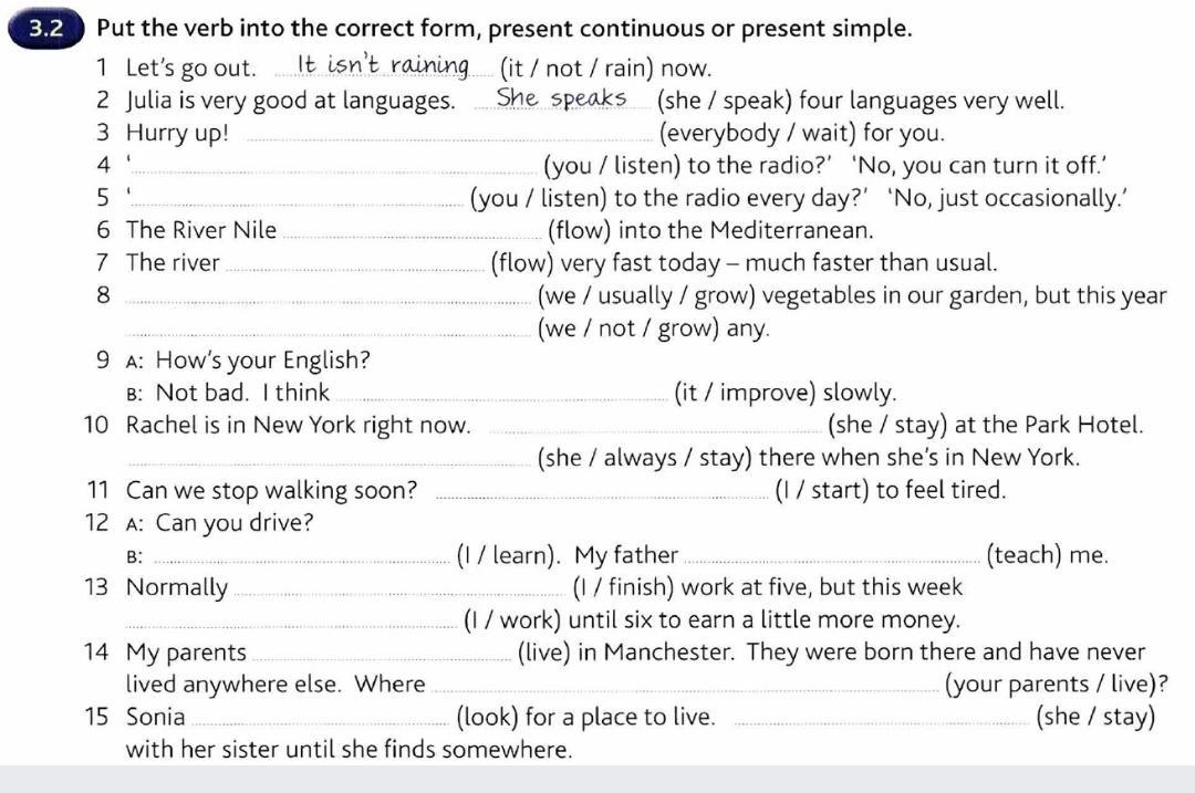 Упражнение 1 choose the correct form. Упражнение 1 choose the correct form