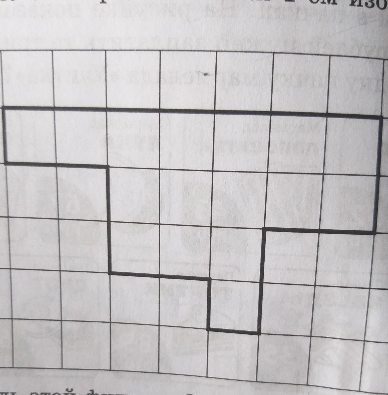 На разлинованной в клетку бумаге изображена фигура. Клетчатое поле. На клетчатом поле со стороной клетки. На клетчатом поле со стороной клетки 1. Площадь фигуры на клетчатом поле.