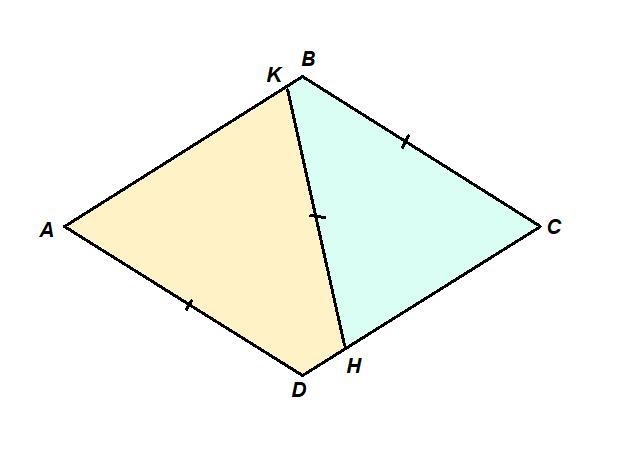 Периметр ромба равен 6