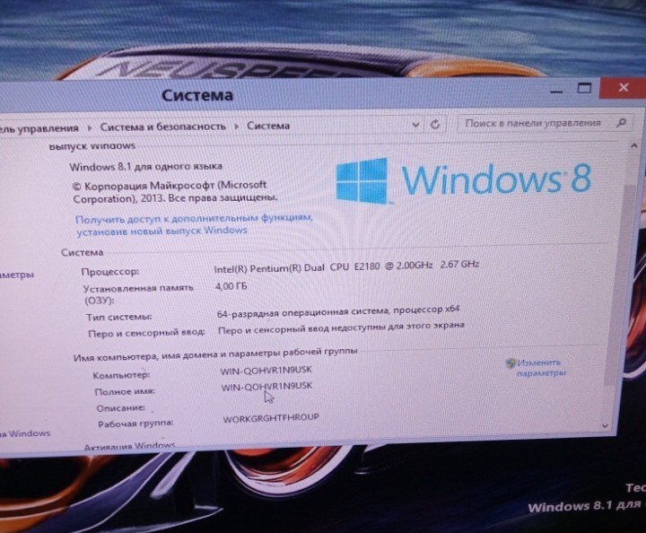 Microsoft corporation wddm 1.1. Intel(r) g33/g31 Express видеокарта. Видеокарта Intel r g33 g31 Express Chipset Family. Intel g33/g31 Express Chipset Family видеокарта. Intel(r) g33/g31 Express Chipset Family (Microsoft Corporation - WDDM 1.0).