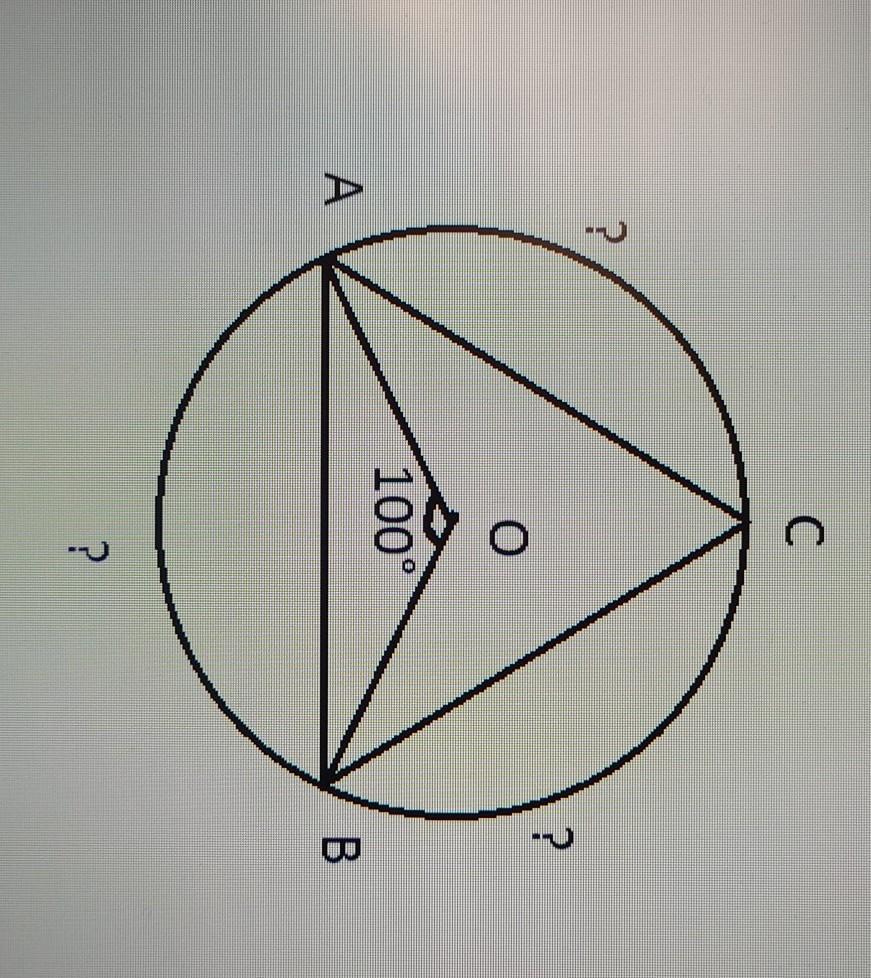 Диаметр вершин. Треугольник АОВ центр окружности. Треугольник ABC вписан в окружность с центром в точке o Найдите. Св-во вписанного. Если Центральный угол АОВ окружности с центром в точке о.