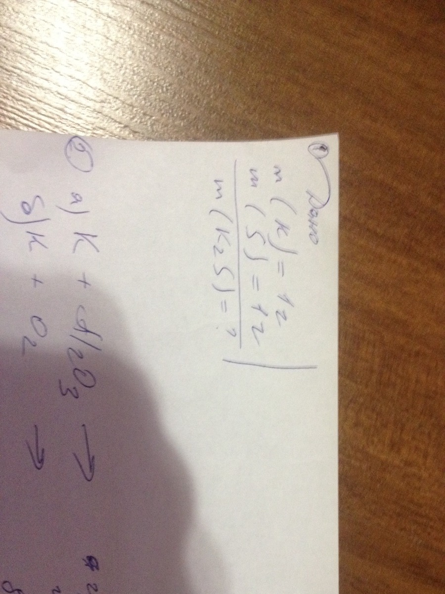 Найдите сторону а 78 70 24. Найдите сторону а 78 70 24. Найдите сторону а 78 70 24. Найдите сторону а 78 70 24. Найдите сторону а 78 70 24.