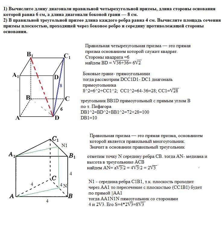  Foto 37