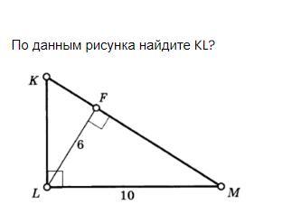 По данным представленным на рисунке найдите следующие отношения