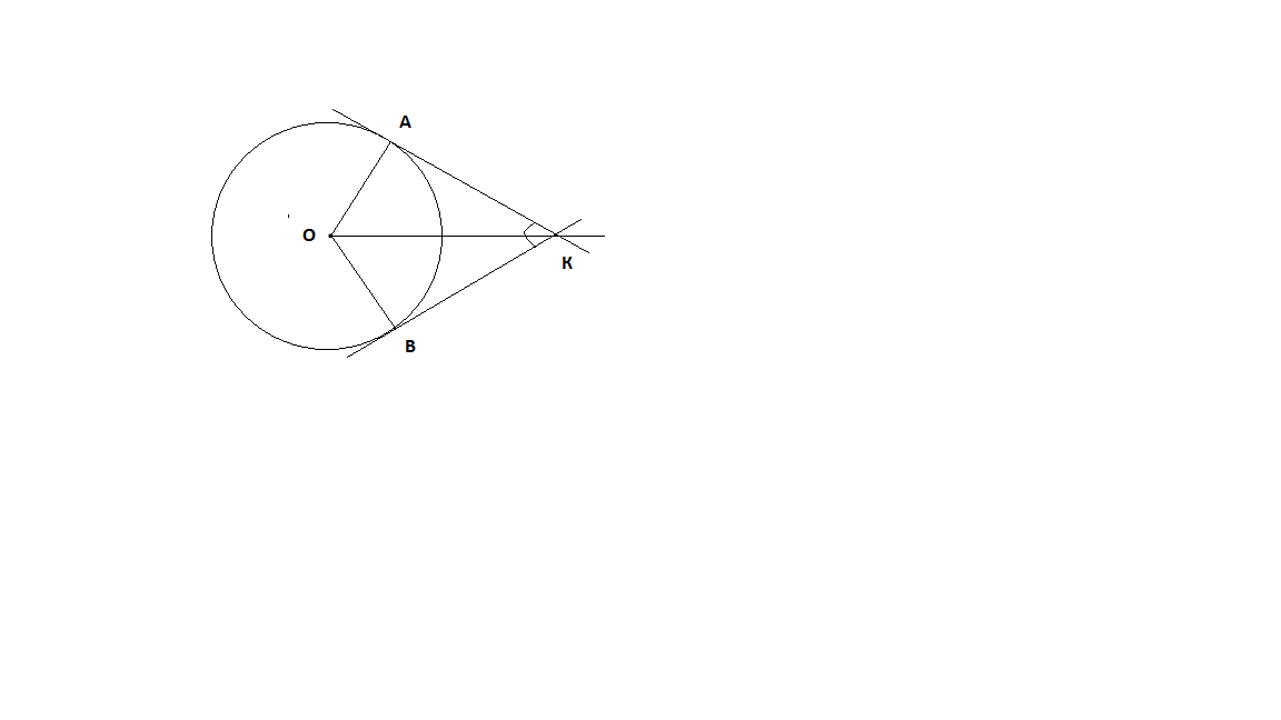 На рисунке изображена окружность с центром о отрезок оа