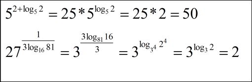 Log 5 500 log 5 4. Log 13. log5 20. log2 522+log2 13. 5 3log5 20.