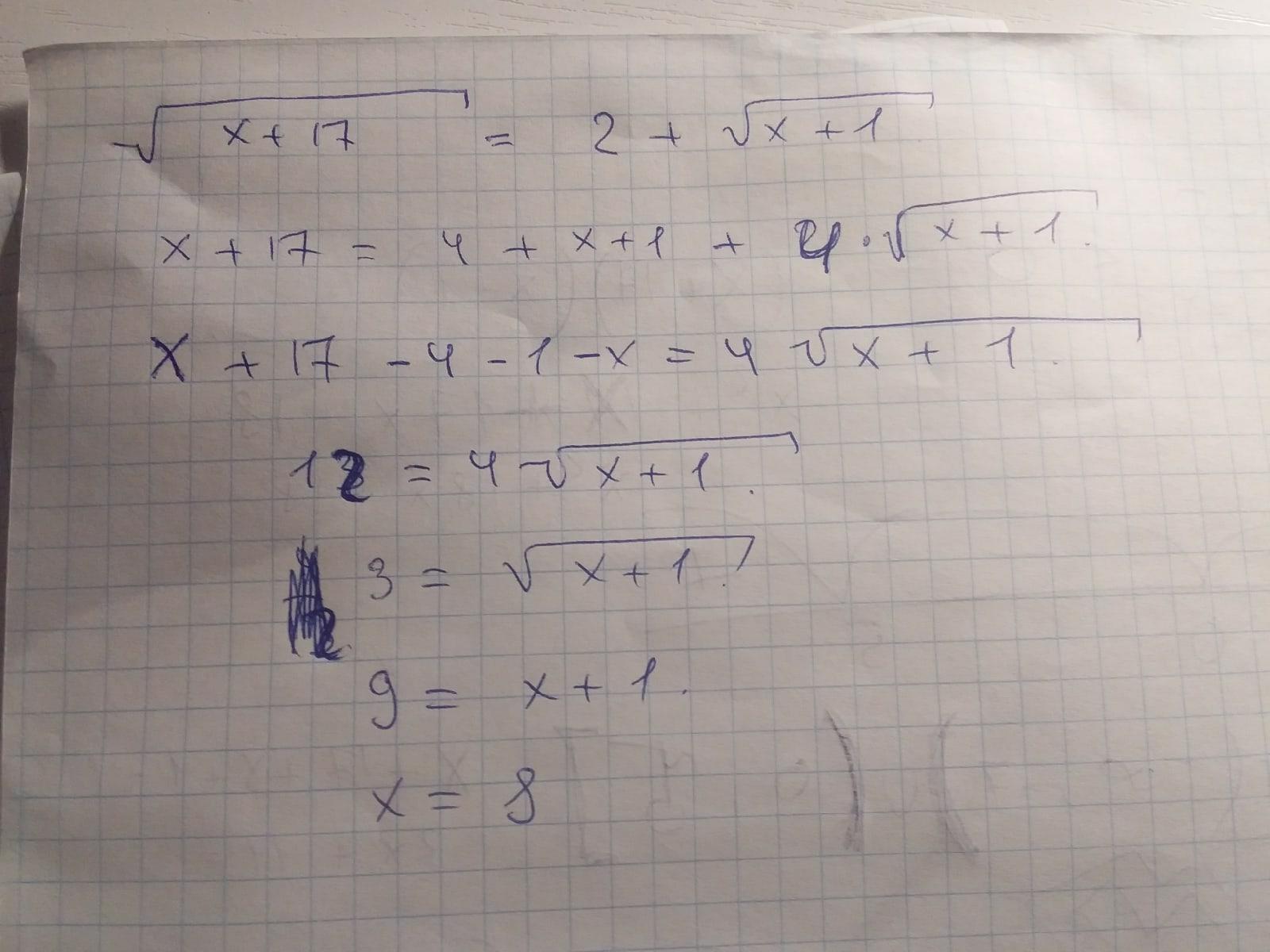 Корень из 17 8. Производная y=3-2x2-x4.