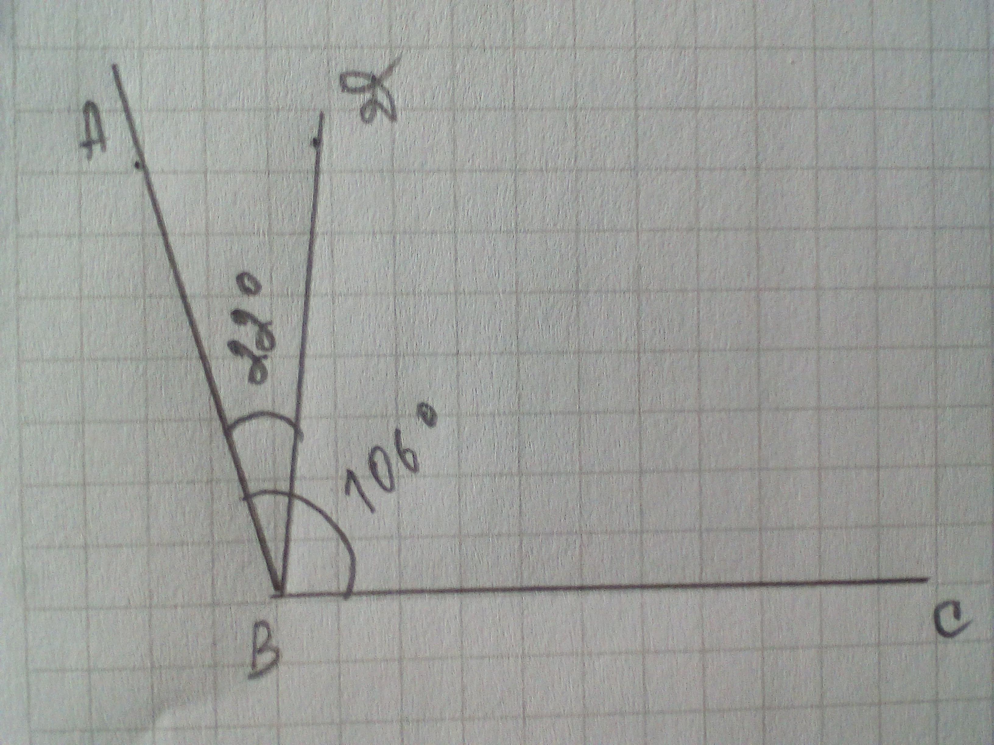 Начертите угол ABC равный 106 градусов Будет б.д.