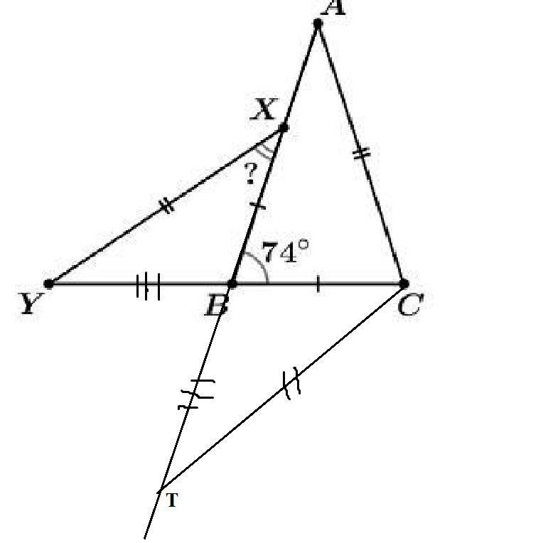 На рисунке xy средняя линия треугольника abc xy 6