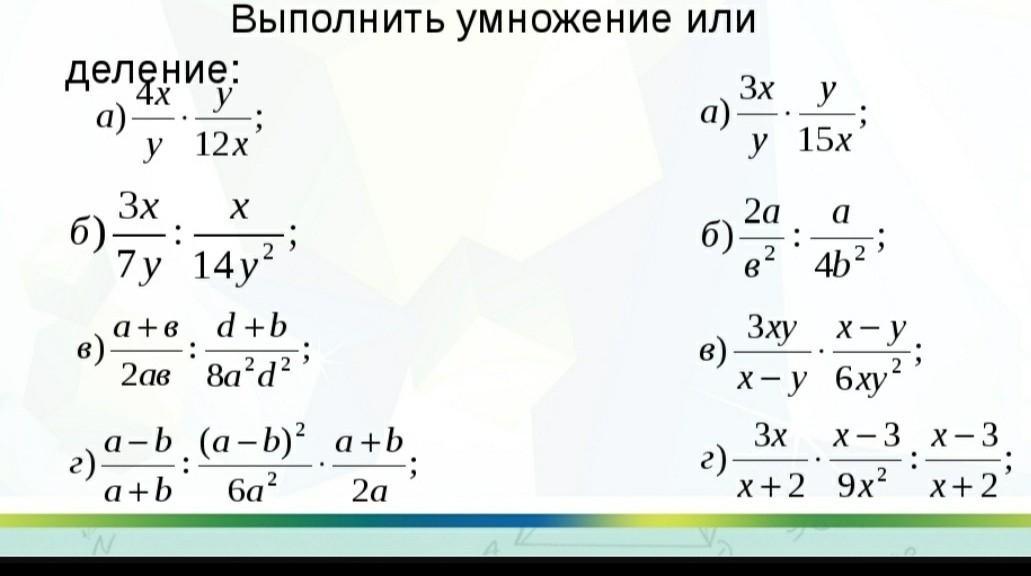 Студентку поделили на двоих Студентку поделили на двоих