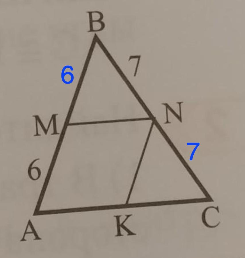 Mb bn. Дано ам-МВ=7 найти МФ. Дано: ам = 27 см; BN = 18 см найти: во. Из 13 треугольника из списки сделать 2.