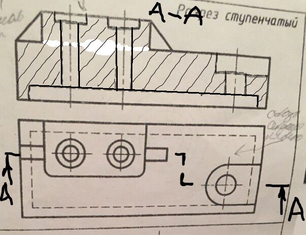 Как делать ступенчатый разрез на чертеже