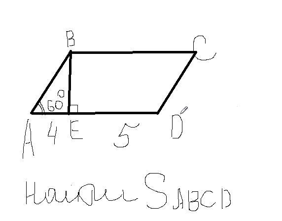 Найдите аи. ABCD параллелограмм угол a 60 градусов. Параллелограмм с углом 60. АБСД параллелограмм угол а равен 60. Параллелограмм с углом 90 градусов.