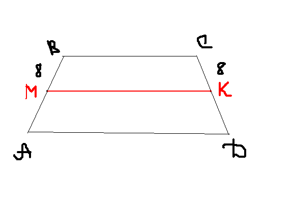 Основания равнобедренной трапеции равны 8 и 56. Боковая линия равнобедренной трапеции равна 48. Периметр трапеции равнобедренной через среднюю линию. Периметр трапеции средняя линия. Средняя линия трапеции из периметра.