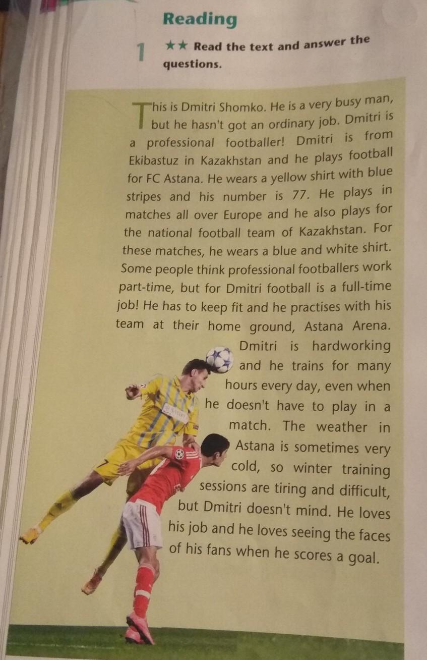 In pairs ask and answer questions about the time 5 класс. Answer the text in pairs. 2b work in pairs read and check your ideas стр№73. Answer the text in pairs. Answer the text in pairs.