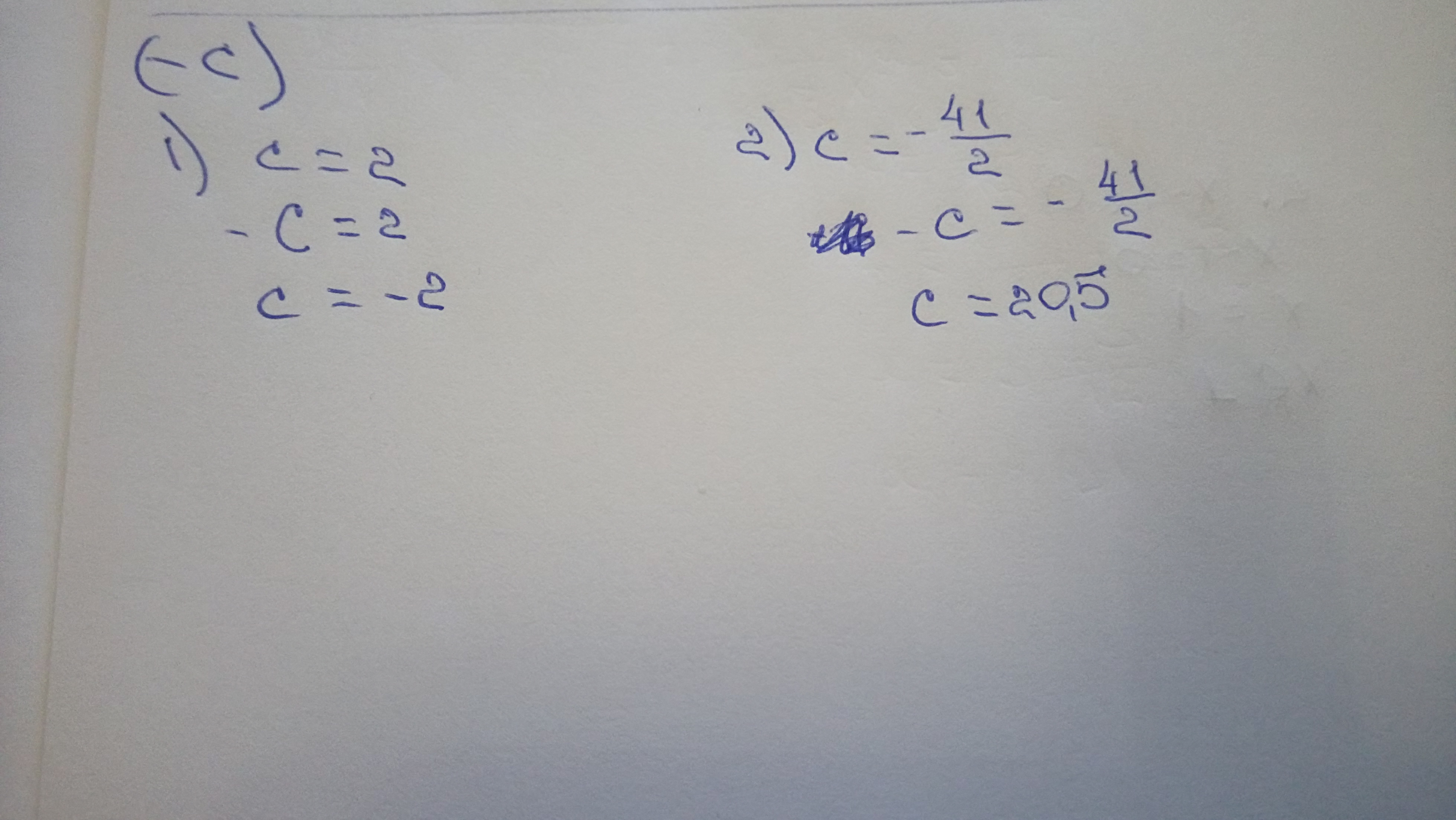 Найдите значение выражения 2 c 2. -C,если c=2 1/5. Найдите значение выражения (4-c) (c-4)+c2. Найди d, если c6 d6/ c2 3. −2c(2c+2)+(2c−2)(2+2c). Если c= 7.