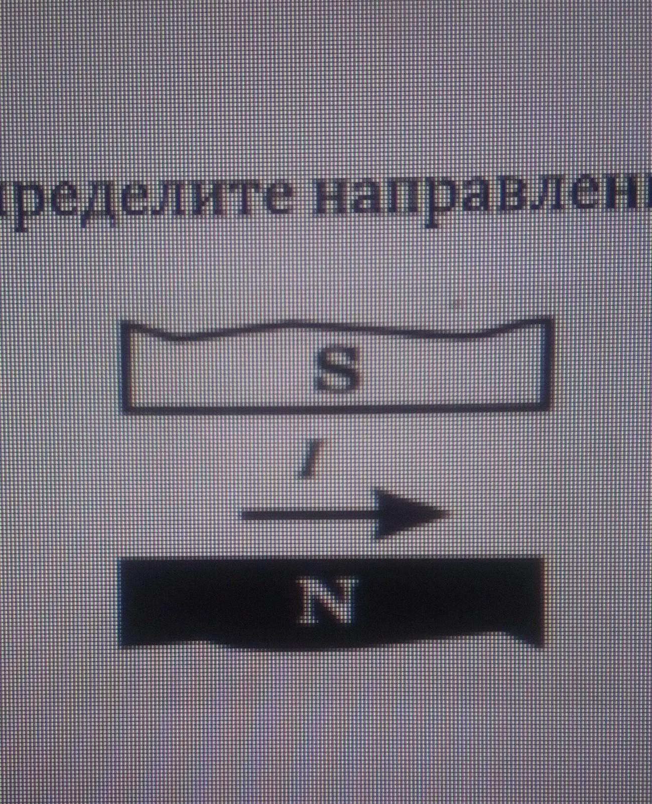 Как определить направление рисунка на обоях