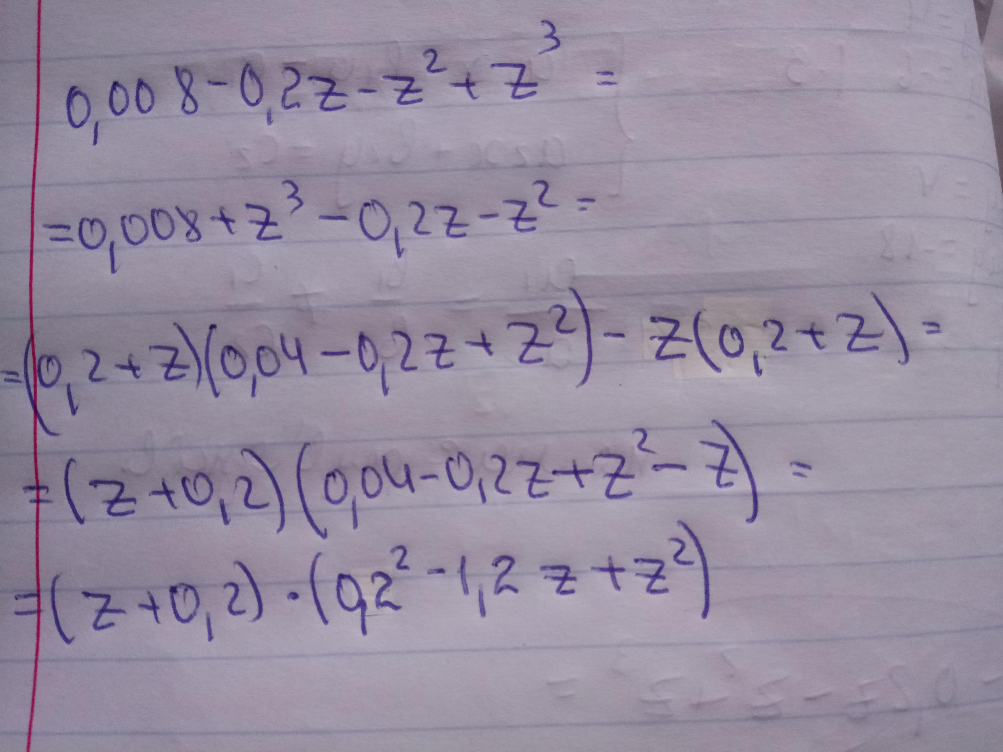Z1 z2 z3. Разложить на множители 0.001-0.1z-z2+z3. Разложи на множители 5z^2 - 10zy + 5y^2. Разложи на множители 0,001−0,1z−z2+z3.. Разложи на множители 0 6 z2.
