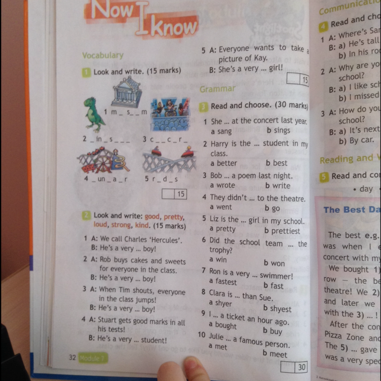 Good kind перевод. Look and write good pretty Loud strong kind. 2 Look and write: good, pretty, Loud, strong, kind. (15 Points) ответы. 2 Read and write. Shy, strong ,good,kind,Loud,pretty..