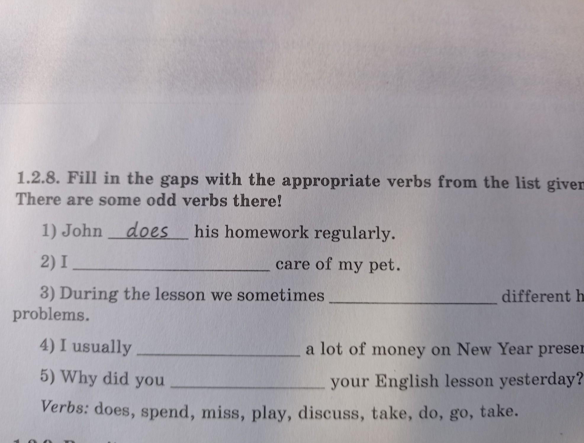 Fill in the gaps with at on or in 6.