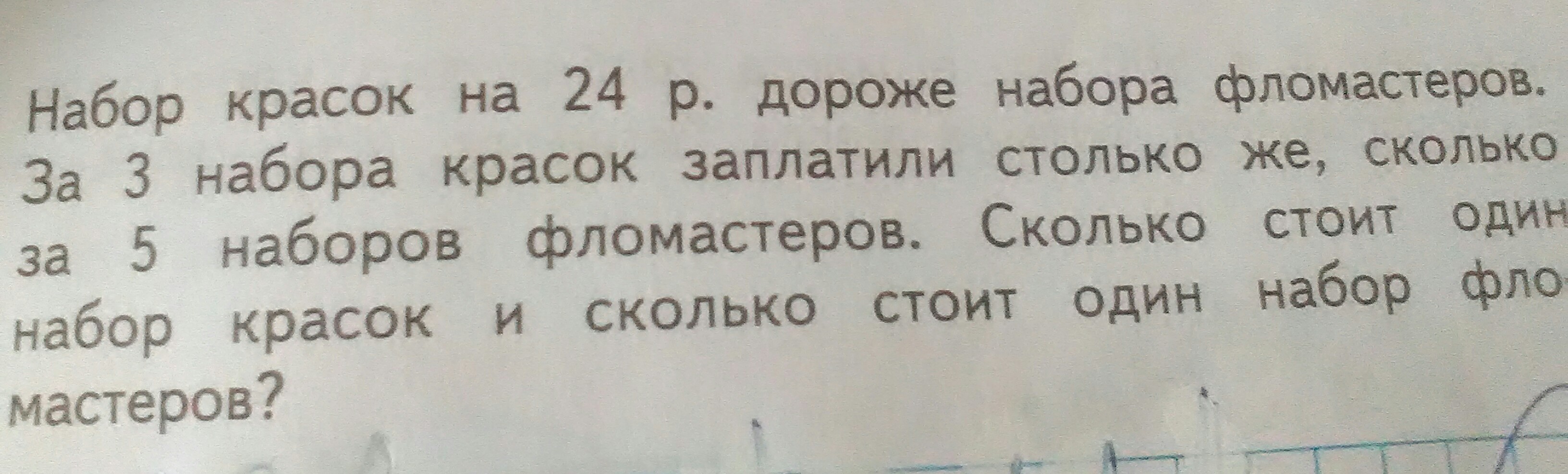 вот чувствую что мне 18. решила дать 18. дать бы тебе. решила дать 18. решила дать 18.