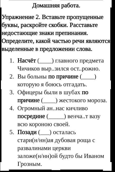 Парни воспользовались русскими лезбиянками, а точнее тем, что они были изрядно выпившими