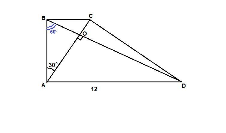 На рисунке 65 cd bd угол. Угол 30 градусов в трапеции. Трапеция ABCD bd перпендикулярна ad. Трапеция а БЦ Д А Ц перпендикулярна БД. Трапеция с углом 90 градусов.
